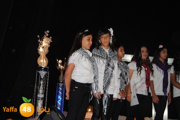 takhrej 3omrya (45).JPG